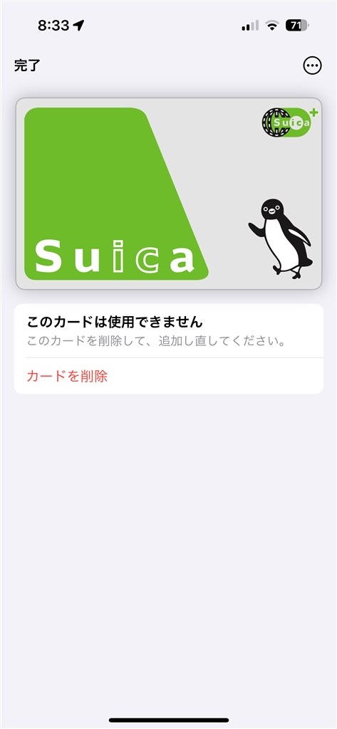 iPhone 15 ウォレットのみ使えない 目指せ完全財布レス化！MagSafe対応iPhoneレザーウォレットを