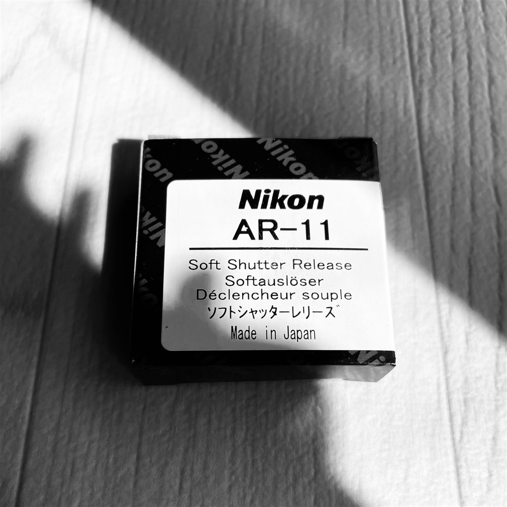 専用！ 他の方は購入しないでください！FM10とFL19！ DDJ-FLX2でDJをはじめよう】「AlphaTheta DDJ-FLX2」入荷しました