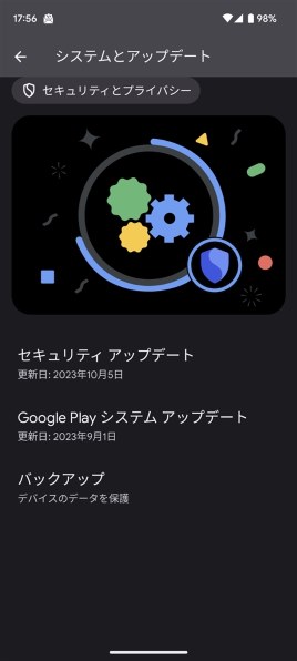 Google Google Pixel 6 Pro 256GB SIMフリー [Stormy Black]投稿画像・動画 - 価格.com