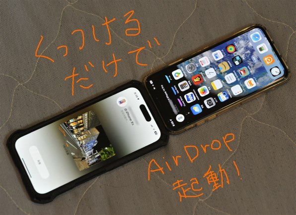 Apple iPhone SE (第3世代) 64GB SIMフリー [スターライト] 価格比較 