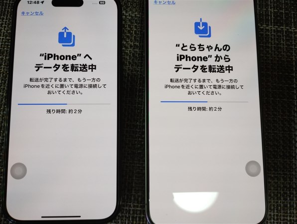 Apple iPhone 15 Pro Max 512GB SIMフリー [ブルーチタニウム]投稿画像