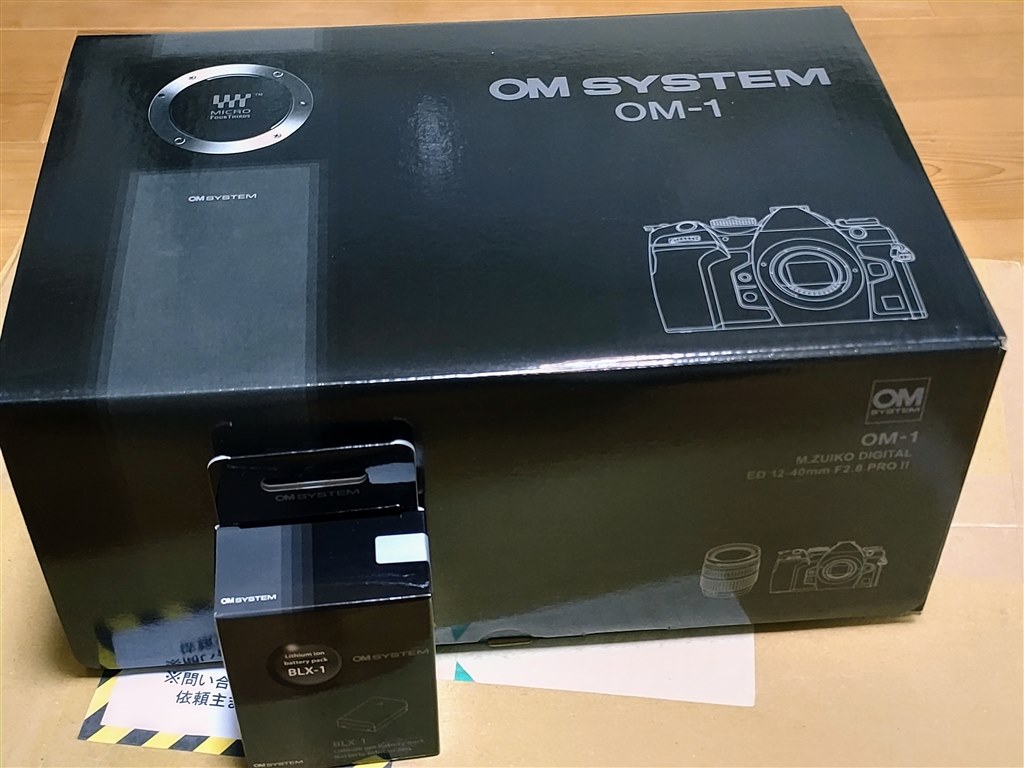 12-40mm F2.8 PRO II キット 予備バッテリー1個プレゼント』 OM 