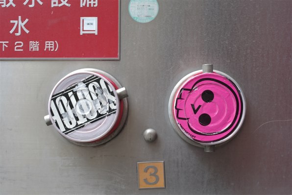 秋ですね みなさん撮ってますか』 ペンタックス PENTAX K-3 Mark