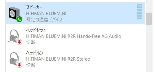 Hifiman bluemini R2R : r/headphones