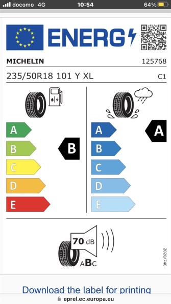 YOKOHAMA ADVAN dB V552 225/60R17 99H 価格比較 - 価格.com