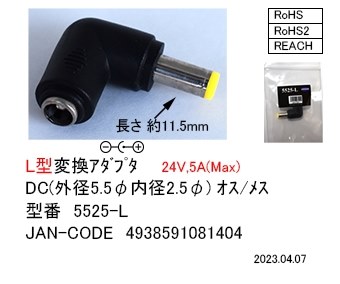 プロジェクター、イギリス用プラグ Amazon.co.jp: CAIZHE DGY 1.5m AC電源ケーブル 2ピンプラグ