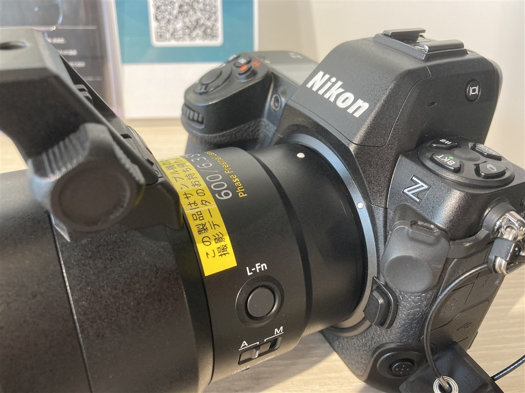 10月11日発表、13日予約販売受付開始』 ニコン NIKKOR Z 600mm f 10月11日発表、13日予約販売受付開始』 ニコン NIKKOR Z 600mm f
