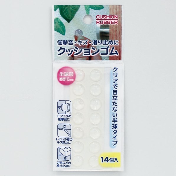 受け渡し予定者決定取引中【未使用未開封】INAX 温水洗浄便座 CW-KA31