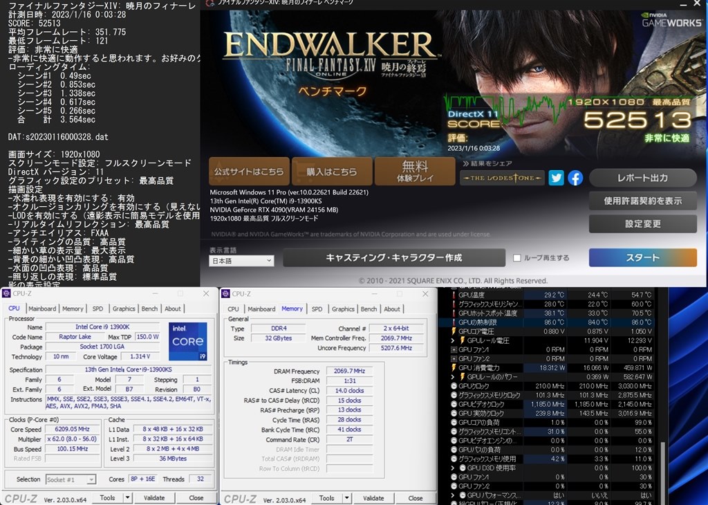OCメモリについてです!』 インテル Core i5 13600KF BOX の OCメモリについてです!』 インテル Core i5 13600KF BOX の