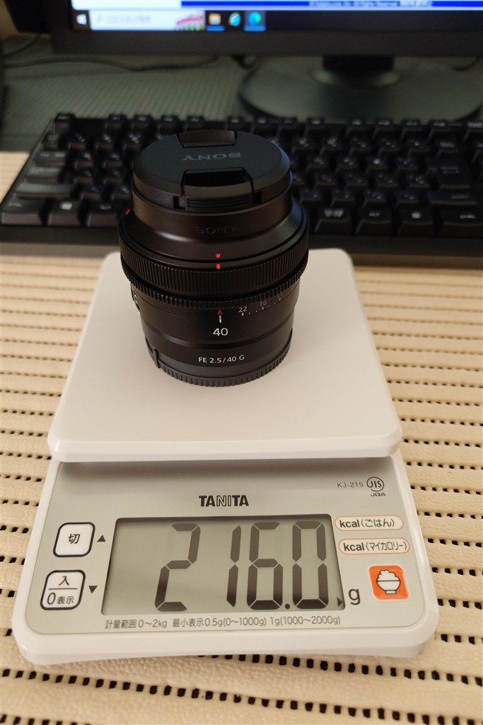 スモールリグ底面プレート』 SONY α7C II ILCE-7CM2 ボディ のクチコミ