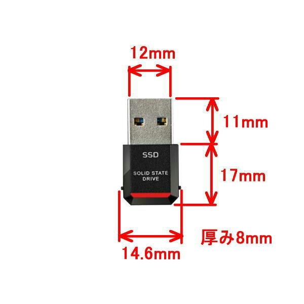 SSD-PST250U3-BA コンパクトSSD 250GB + ウイルスバスター トータル