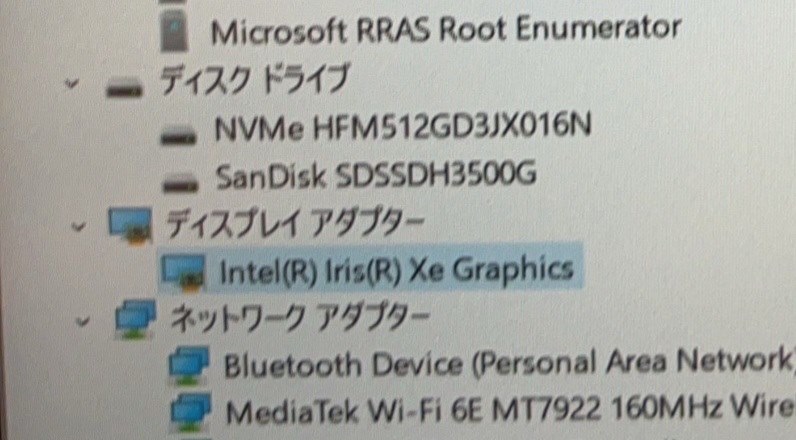 メモリと2.5インチSSDが増設可能でした』 Acer Aspire 5 A514-55