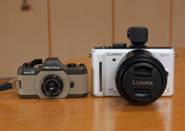 パナソニック LUMIX DC-GX7MK3L 単焦点ライカDGレンズキットで撮影され