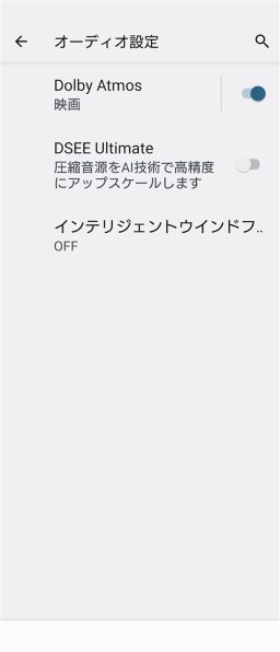 SONY Xperia 5 II SoftBank 価格比較 - 価格.com SONY Xperia 5 II SoftBank 価格比較 - 価格.com