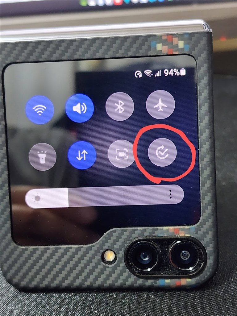操作について』 サムスン Galaxy Z Flip5 SC-54D docomo の 操作について』 サムスン Galaxy Z Flip5 SC-54D docomo の