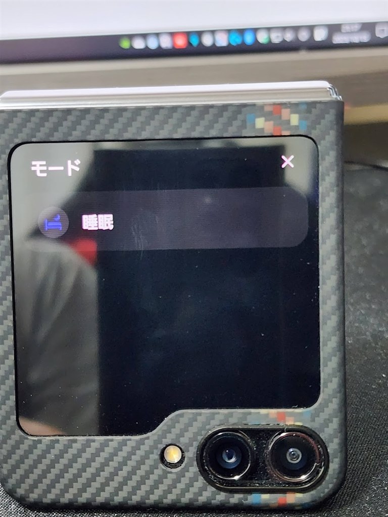 操作について』 サムスン Galaxy Z Flip5 SC-54D docomo の 操作について』 サムスン Galaxy Z Flip5 SC-54D docomo の