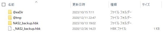 本体故障後のHDD入れ替え』 Synology DiskStation DS220+ のクチコミ