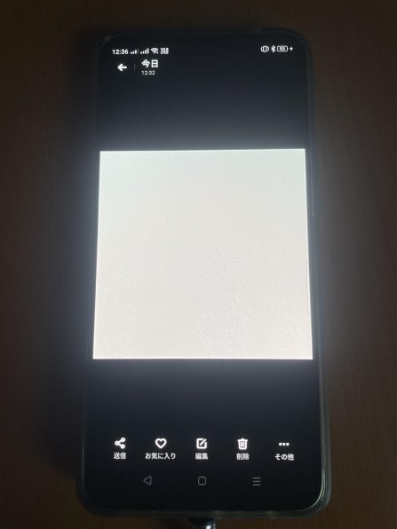 有機ELの特徴』 OPPO OPPO Reno9 A ワイモバイル のクチコミ