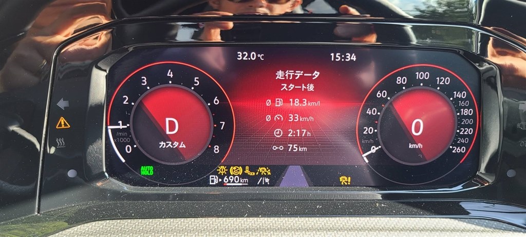 トラベルアシストとSOSシステムの表示とチャイム』 フォルクスワーゲン