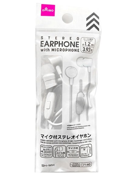 シャープ AQUOS sense6 SH-M19 64GB SIMフリー [シルバー]投稿画像