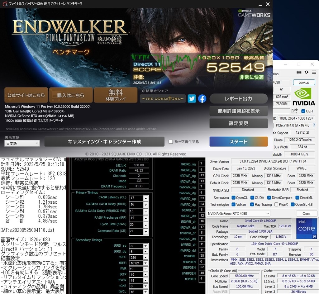 CPU Intel インテルCore i9 14900K 動作未確認 インテル Intel｜インテル (国内正規品)Intel CPU Core i9