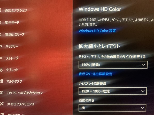 新品未使用dynabook P2-T7RP-BL Microsoftoffice 楽天市場】ノートパソコン Office付き 新品 同様 訳あり 東芝