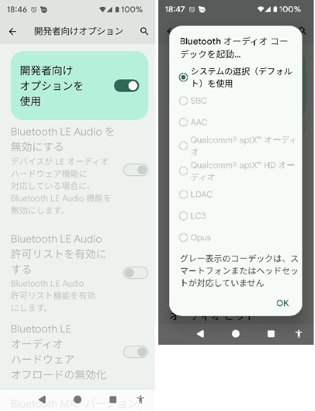 SONY INZONE Buds WF-G700N 価格比較 - 価格.com SONY INZONE Buds WF-G700N 価格比較 - 価格.com