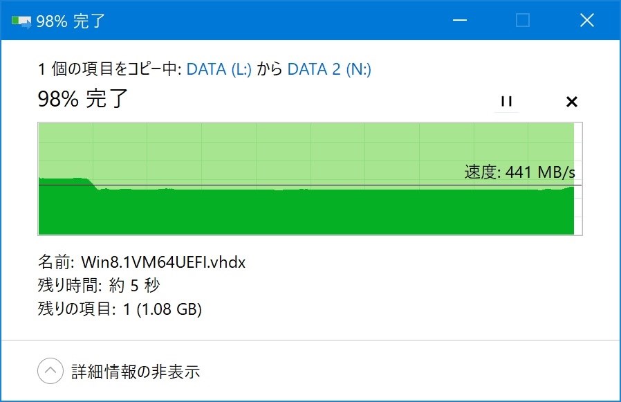 SSDの動きが遅い』 WESTERN DIGITAL WD Blue SA510 SATA WDS100T3B0A のクチコミ掲示板 - 価格.com