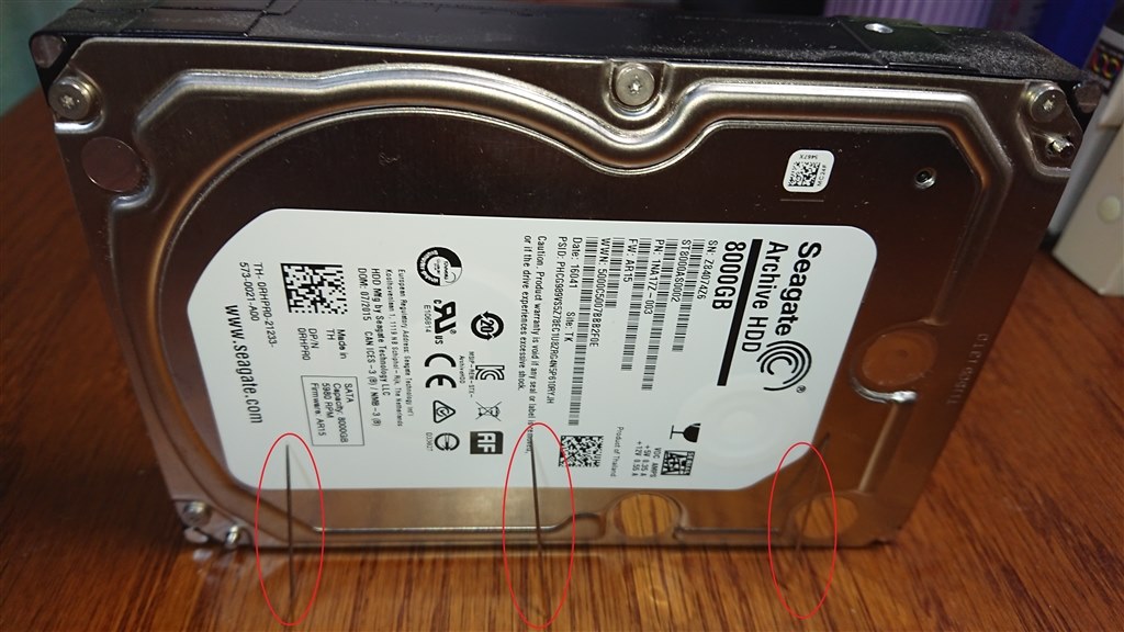 WD80EAZZ [8TB SATA 5640rpm] 3個セット 起動時間少WD - PC周辺機器