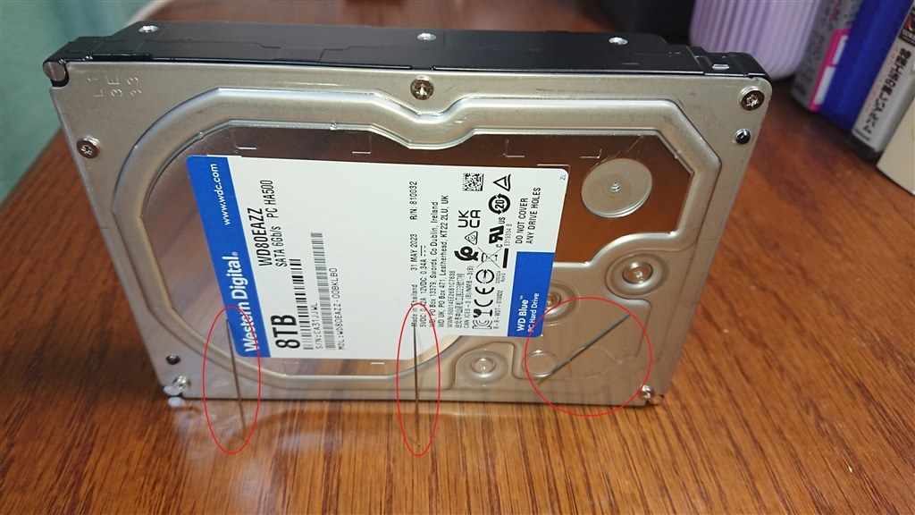 破損時に磁石化する。2.0』 WESTERN DIGITAL WD80EAZZ [8TB SATA600