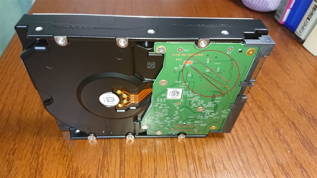 破損時に磁石化する。2.0』 WESTERN DIGITAL WD80EAZZ [8TB SATA600