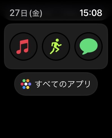 UI大改悪！！！』 Apple Apple Watch Series 7 GPSモデル 45mm