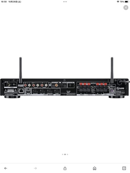 FOSTEX PM-SUBmini2 [単品]投稿画像・動画 - 価格.com