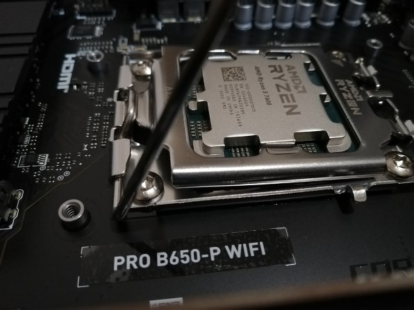 MSI PRO B650-P WIFI 価格比較 - 価格.com