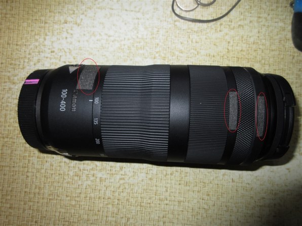 CANON RF100-400mm F5.6-8 IS USM 価格比較 - 価格.com