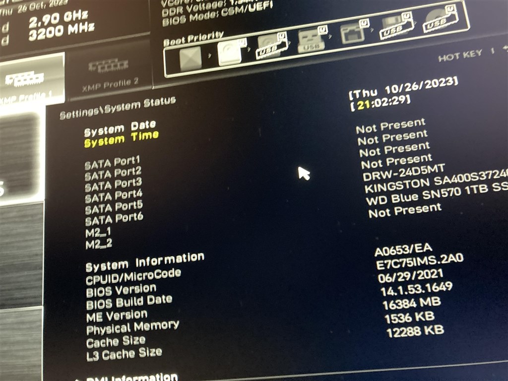 新設したm.2ssd が反応しない。』 クチコミ掲示板 - 価格.com