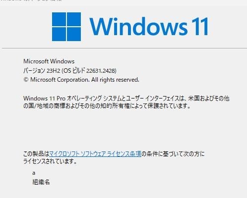 値下№23、外見新品！Win11-23H2、i7、16G、R9、MsOffice 値下№23、外見新品！Win11-23H2、i7、16G、R9、MsOffice