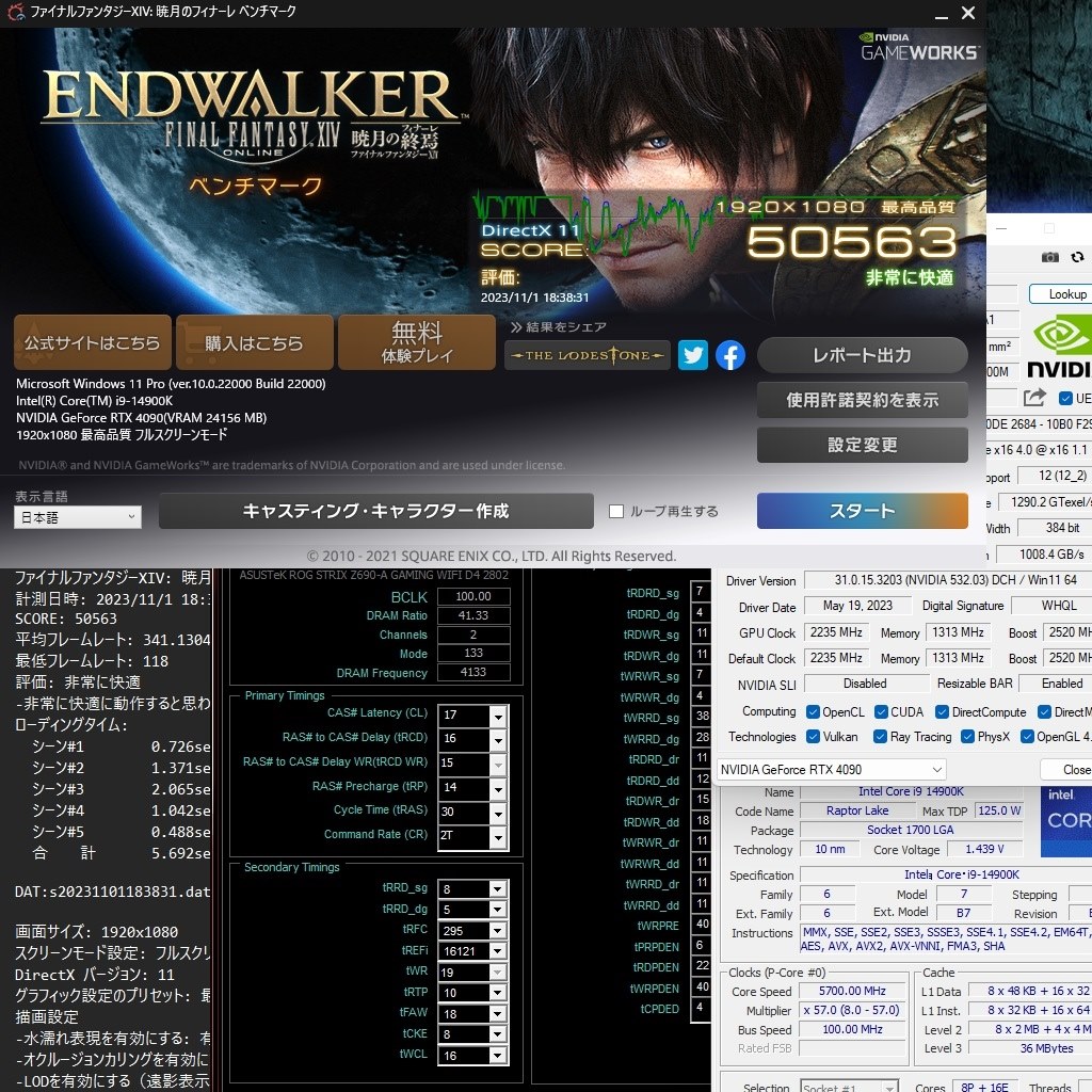 14700KF 紹介』 インテル Core i7 14700KF BOX のクチコミ掲示板 14700KF 紹介』 インテル Core i7 14700KF BOX のクチコミ掲示板