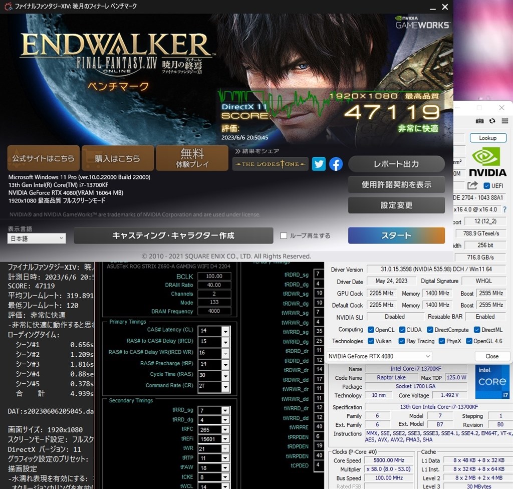 14700KF 紹介』 インテル Core i7 14700KF BOX のクチコミ掲示板 14700KF 紹介』 インテル Core i7 14700KF BOX のクチコミ掲示板