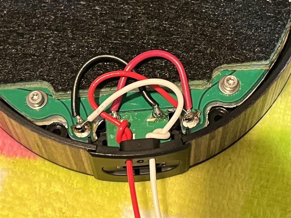 AUDEZE EL-8 Black Open バランス化汎用端子化改造』 AUDEZ'E EL AUDEZE EL-8 Black Open バランス化汎用端子化改造』 AUDEZ'E EL