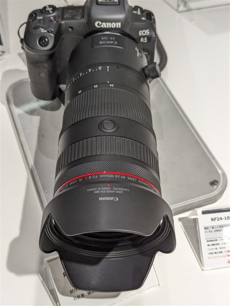 Canon RF 24-105mm f/4L IS USMレンズ おまけ付き CANON RF24-105mm F2.8