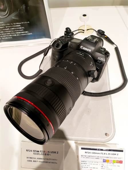 【中古・元箱付属品あり】RF24-105mm F2.8 L IS USM Z RFレンズ RF24-105mm F2.8 L IS USM Z：通販｜キヤノン