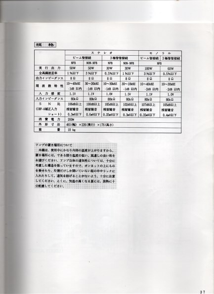 3867222_l.jpg 3867222_l.jpg