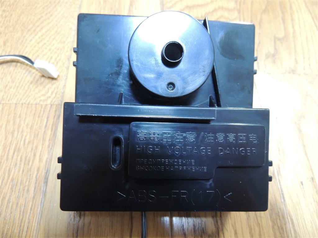 Nouvafao 1/4 CSF411を部品なしで分解する Nouvafao 1/4 CSF411を部品なしで分解する Nouvafao 1/4 CSF411