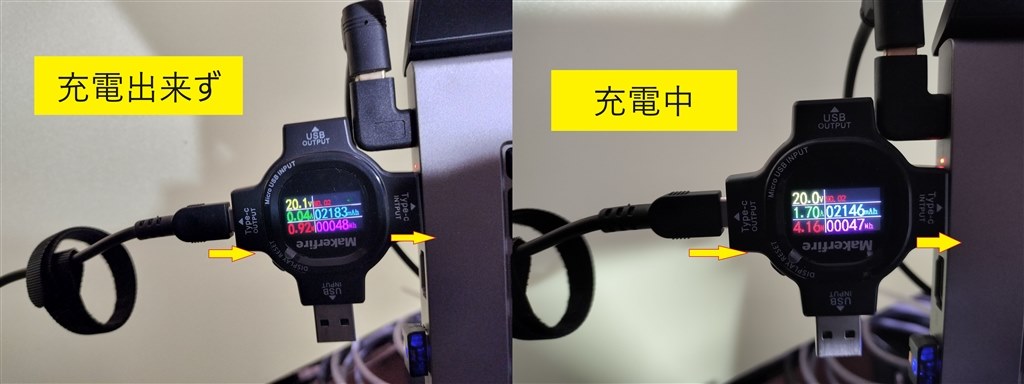 価格.com - 『正面 発色良い キーレイアウトまあまあ デザイン
