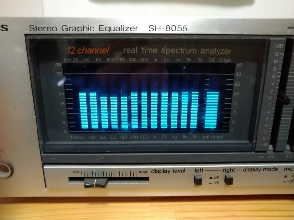 スピーカーを変えて良くなった方はいますか？』 パナソニック SC