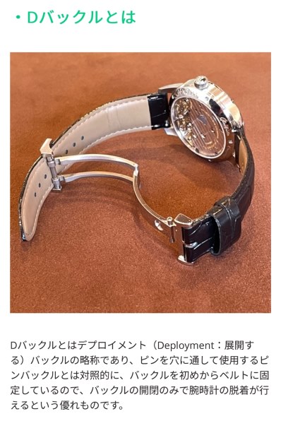 Apple Apple Watch Series 7 GPSモデル 41mm MKN13J/A [アビスブルー