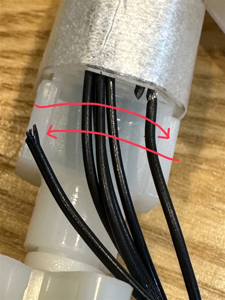 火事になるよこれ?』 三菱電機 光ビッグ MR-E50R のクチコミ 火事になるよこれ?』 三菱電機 光ビッグ MR-E50R のクチコミ
