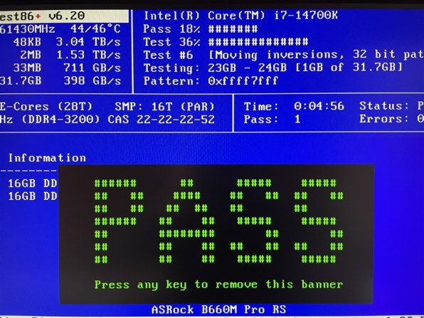 CFD CFD Selection W4U3200CM-16GR [DDR4 PC4-25600 16GB 2枚組] 価格