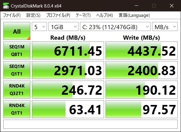 メモリ64GB SSD 2TB増設しました。』 ドスパラ GALLERIA RM7C-R35T